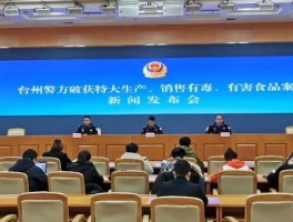 爱美人士小心瘦身变伤身,网红“减肥咖啡”含违禁药